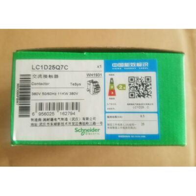 原装交流接触器 LC1D25Q7C 25A AC380V
