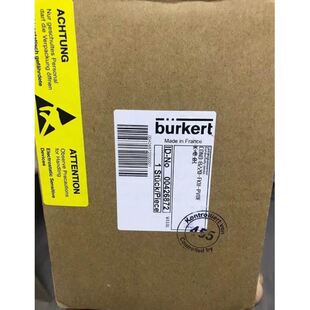 宝德burkert8220电导率探头8221传感器00426872/00426872