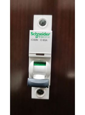 A9F74163 iC60N 1P63A，原装法国