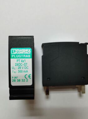 菲尼克斯信号防雷器2907008含底座PT 1X2-24DC电涌保护器