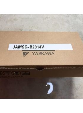 *B2604 JAMSC-B2604V JAMSC-B2507AV 安川PLC模块 有包装盒
