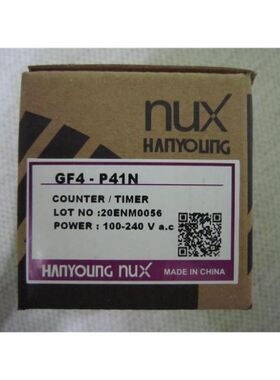 韩国韩荣计数器GF4-P41N