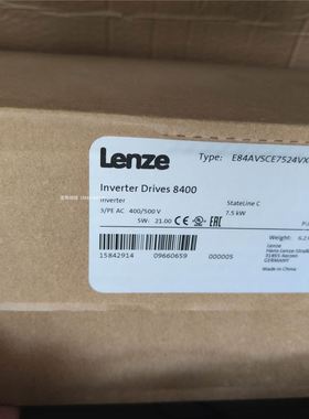 LENZE/伦茨E82ZAFSC010 8200变频器
