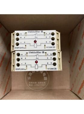原装Weidmuller魏德米勒安全继电器 EGR 24V EGR-24V 117286