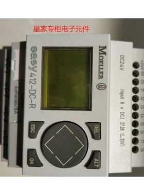 MOELLER金钟穆勒控制继电器easy412-dc-r etr4-51-a etr4-11-