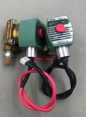 【致富机电】 ASCO电磁阀8210G093 302372 8210G030/033/0