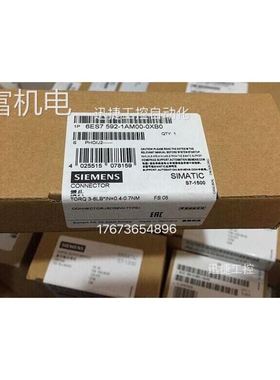 非实 6ES7592-1AM00-0XB0S7-1500前连接器6ES75921AM000XB