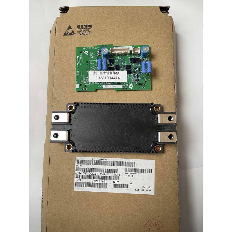 安川变频器小驱动板ETC710340 IGBT模块CM400DX1,电子元器件市场,其它元器件,淘宝优惠券,粉丝福利购,淘宝优惠卷