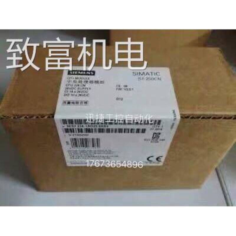 非实 6ES7153-2AR04-0XA0ET200M模块6ES71532AR040XA0