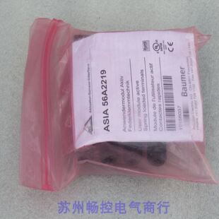 *销售*宝盟Baumer传感器ASIA 56A2219 ASIA56A22