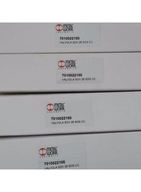 麦特沃克电磁阀7010022100 欢迎进店选购