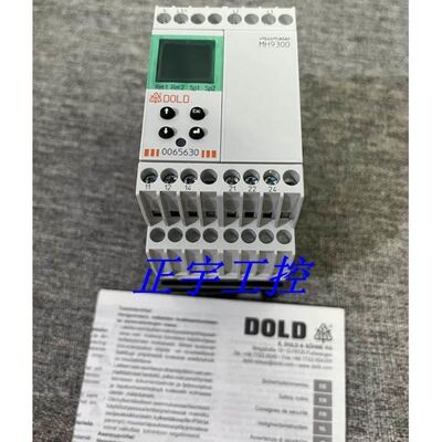 原装MH9300.12/022 0065630 DOLD MH9300多德 急停模块询