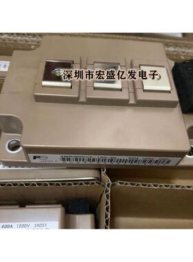 IGBT模块2MBI600VE120-50 2MBI450VE120-50 2MBI300VE120-50