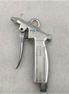 F LSP-1/4-D 35528 实拍