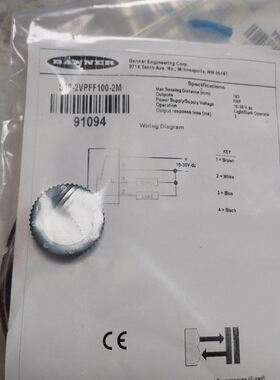 邦纳 S18-2VPFF100-2M 传感器