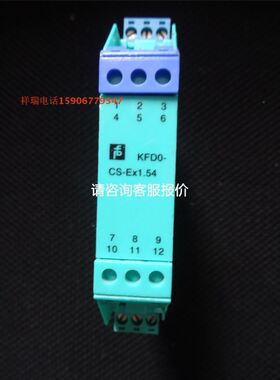 TM100C32RN可编程控制器全新现货优惠议价供应议价