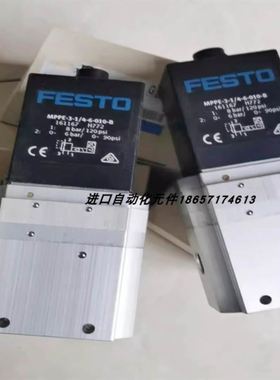 FESTO 比例阀MPYE-5-1/8-HF-010-B 151693