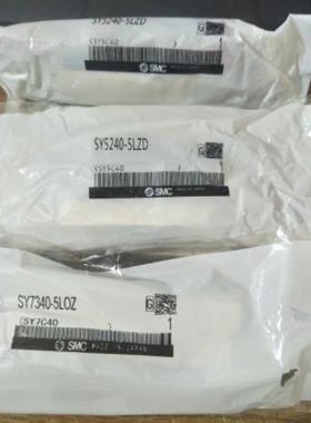 电磁阀SY5240-5H-02-5HZ-5HZD-5LD-5LN-5LNZE-5LOU拍即发