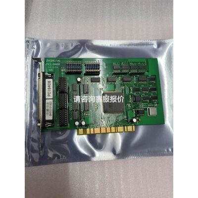 ABB PLC控制器1SAP250700R0001 全新开封DA501实物拍摄 现货