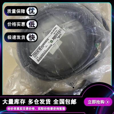 TSXSCYCU6030 TSXSCYCU6530 TSXTAPMAS 模块