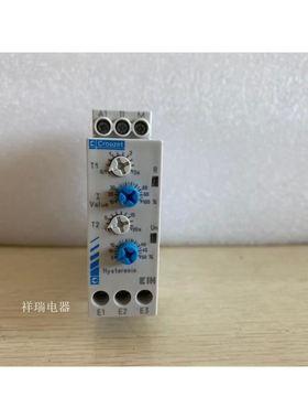 【致富机电】原装法国高诺斯比流器 CROUZET EIH 84871034