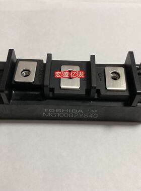 新/旧MG100Q2YS1/YS40 MG200Q2YS40 MG150Q2YS9 MG50Q2YS40包