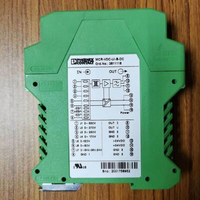 冲冠 菲尼克斯2814553隔离器 MCR-CPS-I-I-44-E电流变送器