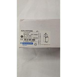 Schneider 限位行程开关XCKM121C XCKJ167H29C