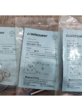 科瑞ND4-S5S1-M12/ND8-S3-M18S/ND15-S1-M30S/ND15-S3-M30原