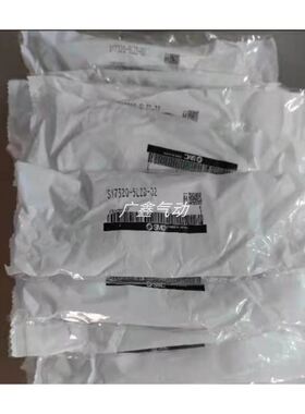 原装电磁阀SY5120-5LUE-C6 / SY313-5LOZ-C6