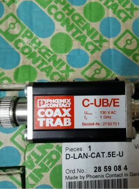 热卖 菲尼克斯电涌保护2763701 C-UB/E视频信号防雷器真品