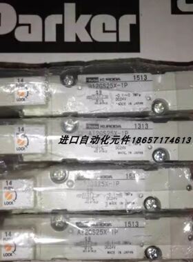 KURODA电磁阀A12RS25-1P/A05RD25-1P/A20GS25-1P