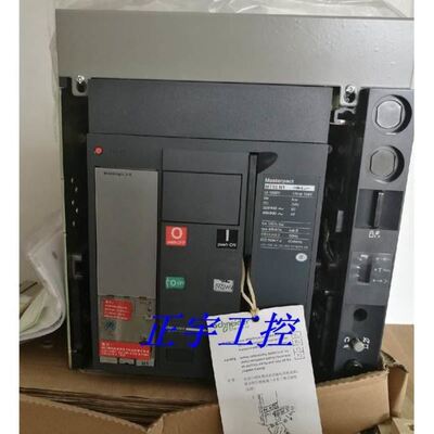 框架断路器MT12N1 MT10N1 MT08N1 固定式