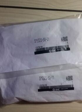 电磁阀SY5320-5LB-01-5L-5LD-C4-C6-5LE-C8-5LNZD原装