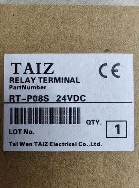 RT-P08S RTP08S 24V TAIZ APAN3124 RELAY TERMINAL 继电器模