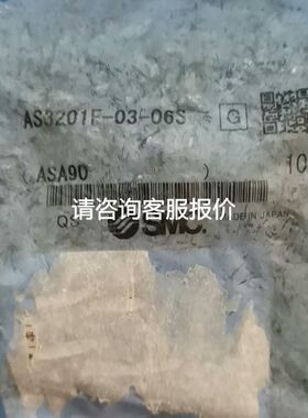 【SS-8M0-1-8】Swagelok世伟洛克卡套接头8mm卡套x1/2 in.NPT