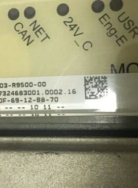 SEW驱动器MTC11A000-503-R9500-00货号73246