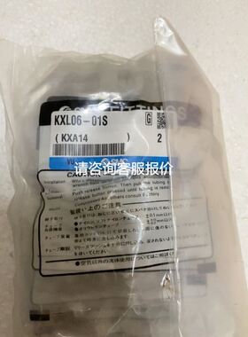 BSM90C-375UAX议价