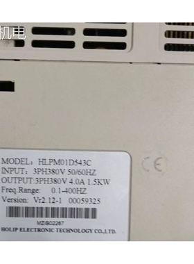 非实 海利普变频器HLPM01D543C,380V1.5KW,已经测试过正常的