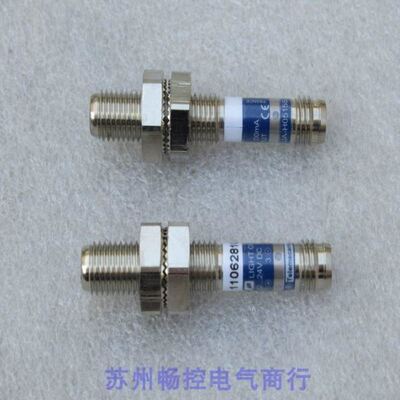 *销售*Schneider传感器 XUAH0515S XUA-H0