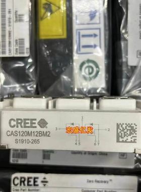 CAS120M12BM2 CAS300M12BM2 CAS200M12BM2 BSM200GA120DN2 询
