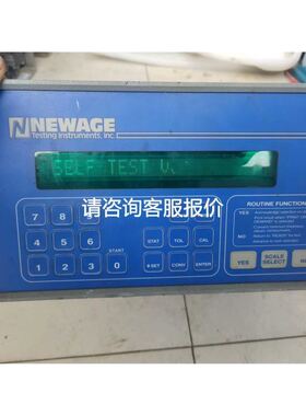 LDR-5026/W30环形光源白色30度环形光源全新议价