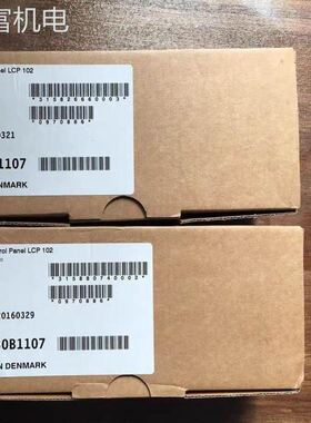 非实 丹佛斯FC-300系列变频器操作面板 LCP102 订货号130B11