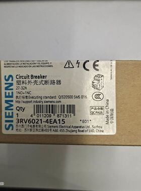 塑料外壳式断路器3RV6011-1EA15 3RV6021-4EA1