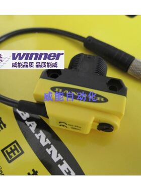 QS18VP6LPQ5 BANNER邦纳原装光电传感器QS18VP6LP