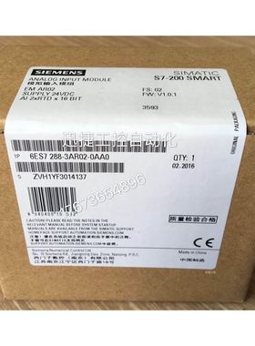 非实 6ES7288-3AR02-0AA0S7-200SMARTEMAR02热电阻输入模