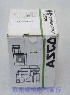 *销售*阿斯科ASCO电磁阀SCE238C002.24/DCSCE238
