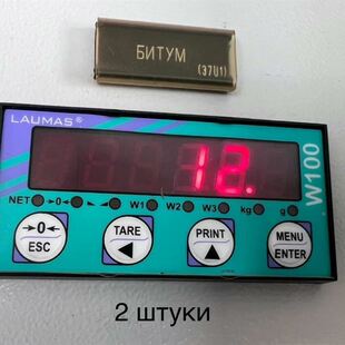 品牌 世界地球日 AS05 型号 称重传感器