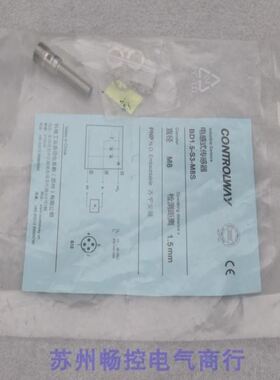*销售*科瑞CONTRINEX传感器 BD1.5-S3-M8S