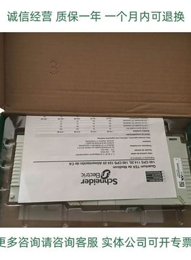 模块140ARI03010 140ARI03010C